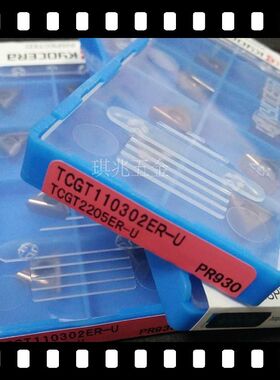 京瓷刀片TCGT110302ER-U PR930原装进口不锈钢三角形数控车刀粒