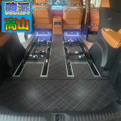 无轨包安装 9行政加长标轴红旗HQ9航空铝地板定制改装 魏牌高山7