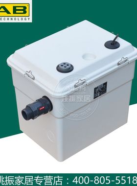 意大利戴博DAB进口全自动污水提升器NOVABOX30/300.1SV地下室提升