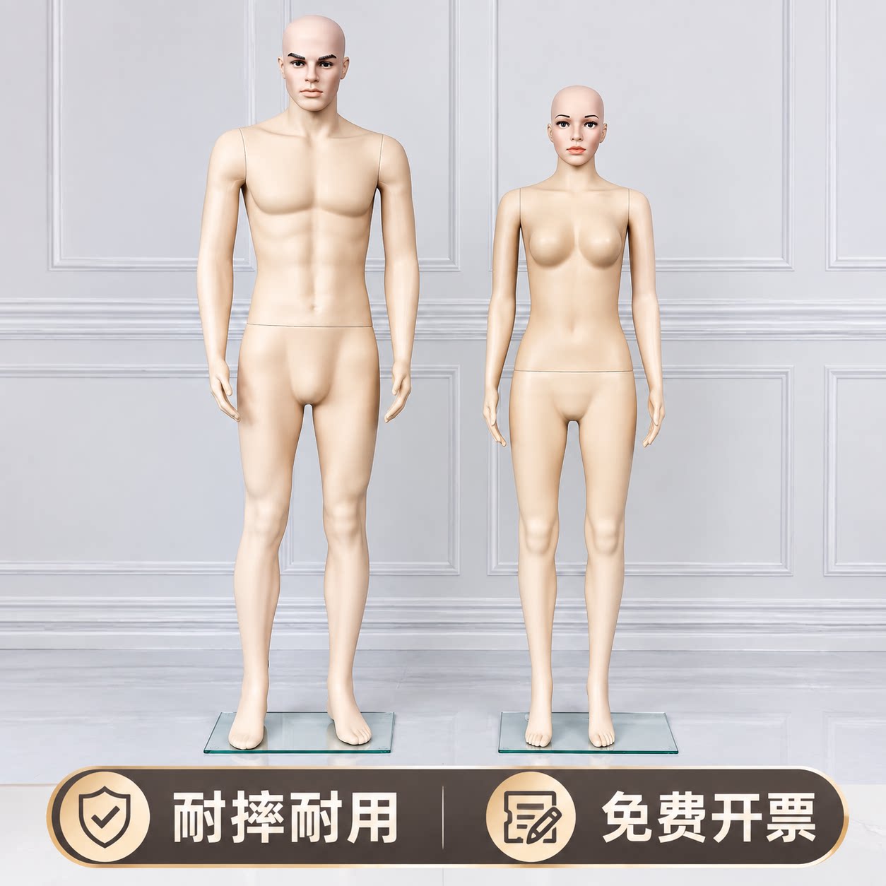 塑料模特道具仿真假人男女人台