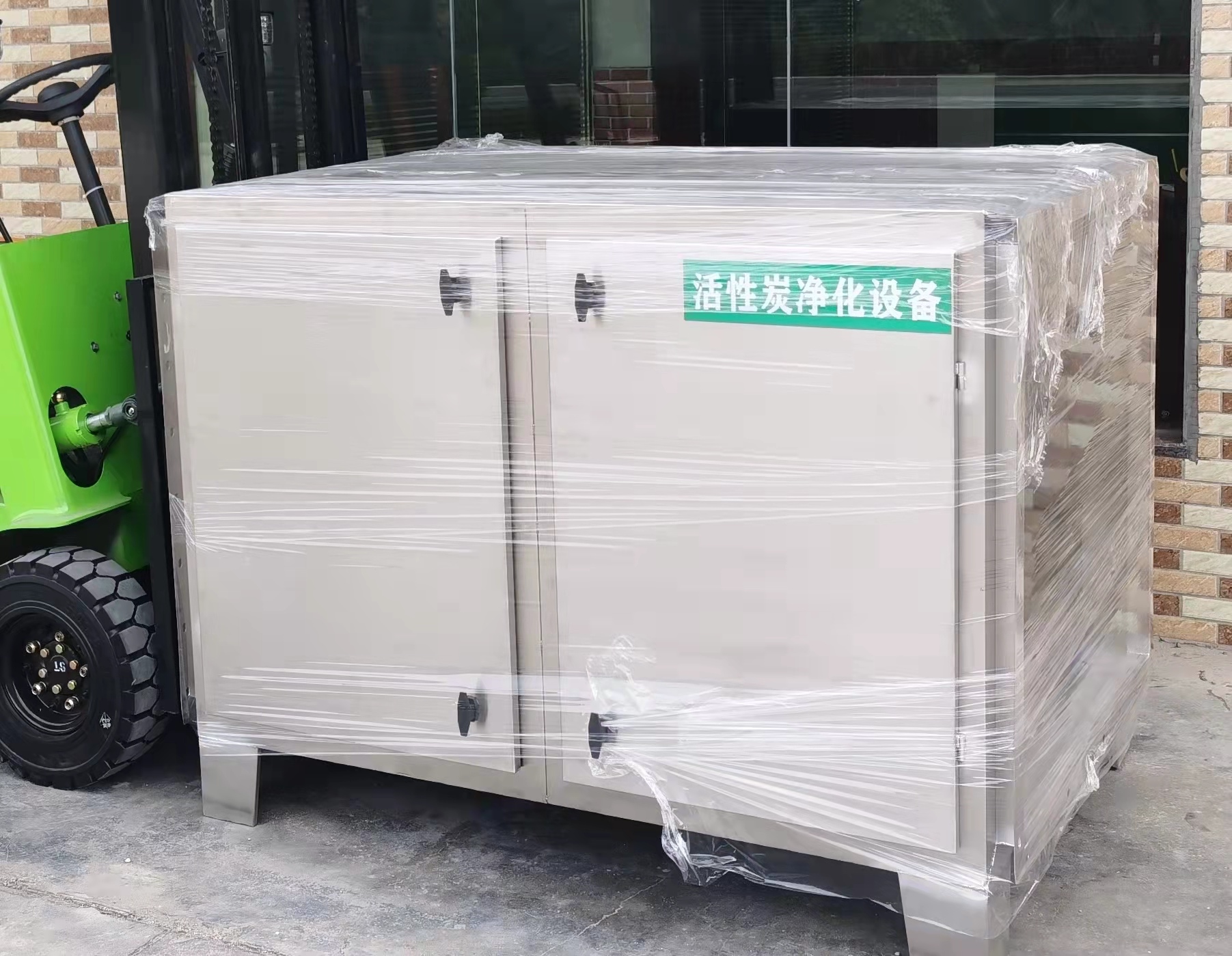 不锈钢pp工业活性炭吸附净化设备废气处理净化器二级漆雾环保箱