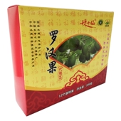 热风烘烤干果 特果礼盒装 代用茶 桂林永福特产林中仙罗汉果 广西