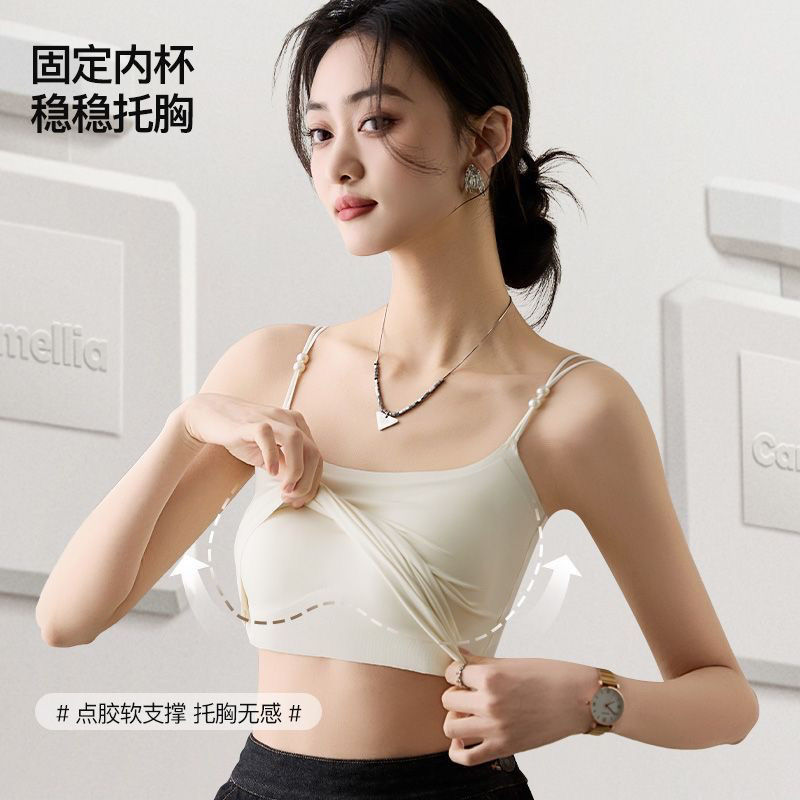 10A抗菌吊带背心女内搭带胸垫上衣2025新款春夏外穿白色美背打