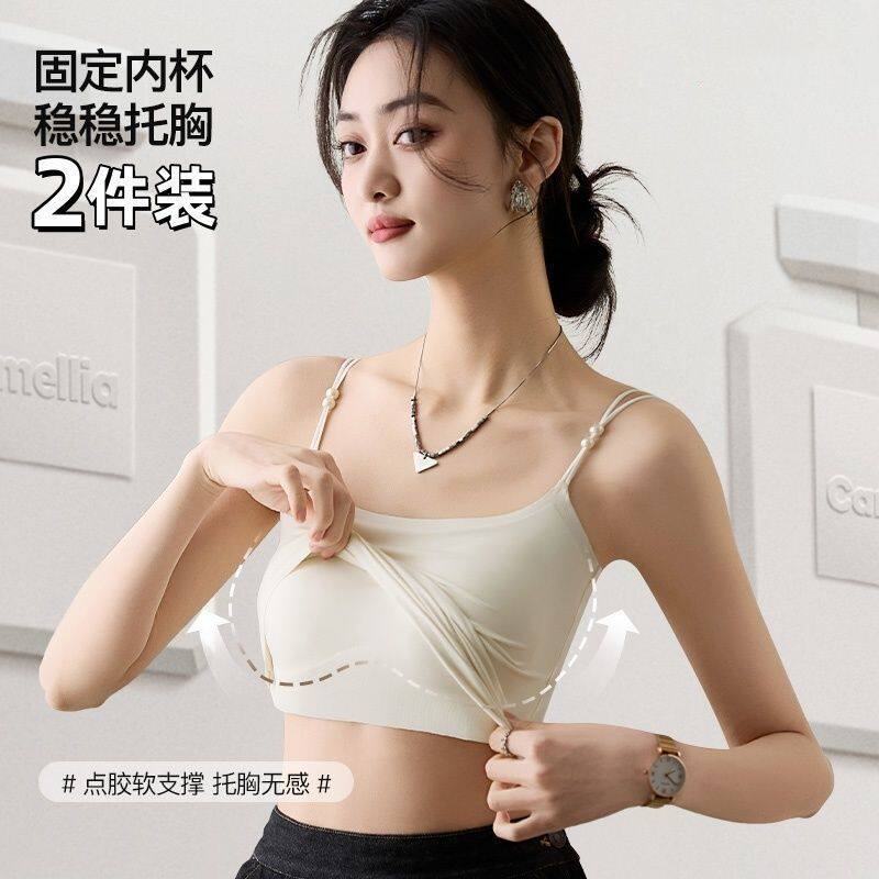固定杯吊带背心女免穿文胸一体式带胸垫美背夏外穿内搭上衣新款