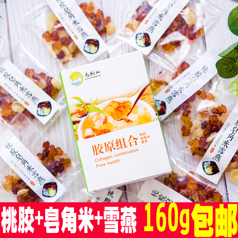 网友分享在meiguo.com的图片