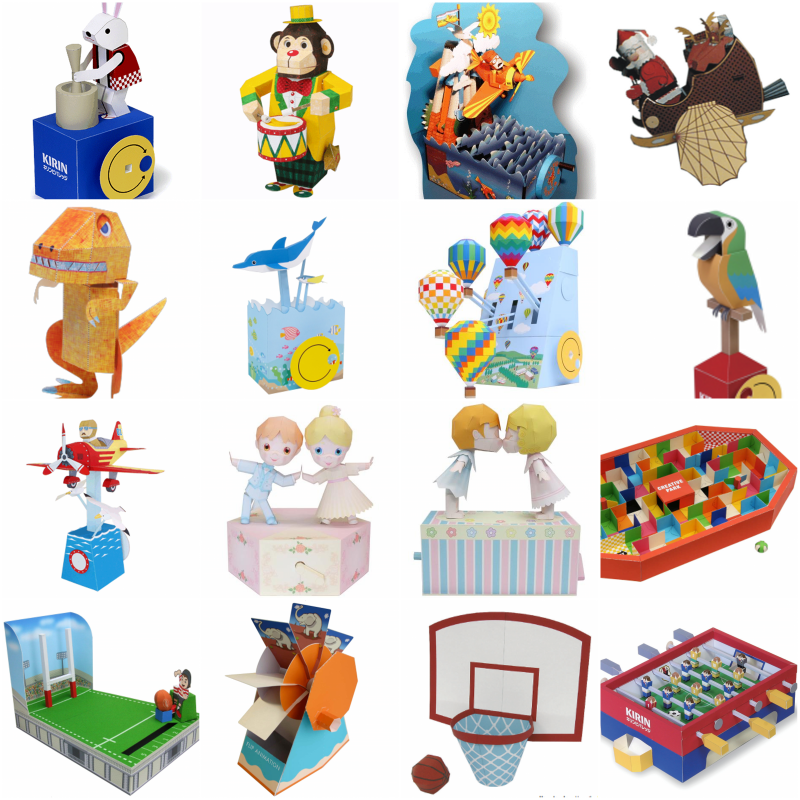 纸乐多暗设机关的玩具中村开己动态3d折纸手工diy拼装益智纸模型