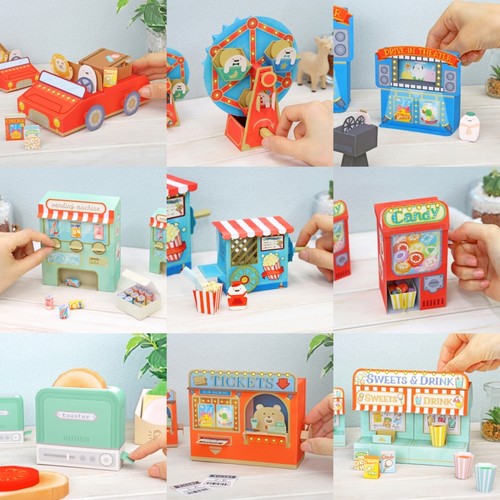 diy小屋场景自动摩天轮纸模型