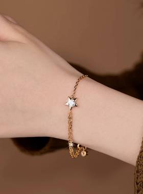 925银莫桑石星星幸运星手链