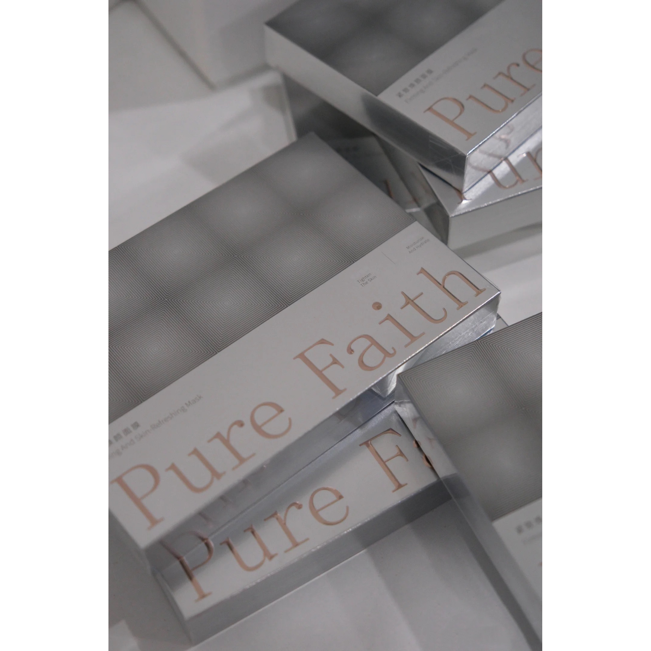 大排灯Pure Faith紧致焕颜面膜