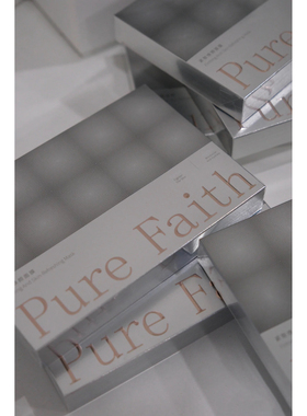 大排灯Pure Faith紧致焕颜面膜