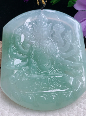 kh实拍53.6*45.5*5.5老坑精雕缅甸翡翠冰飘花千手观音 菩萨玉吊坠