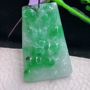 飞龙在天项坠 6.8天然缅甸翡翠阳绿龙牌吊坠 Xqa实拍46 30.5