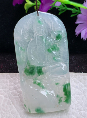 xqa实拍63.8*33.2*5.8缅甸翡翠A货冰飘绿持莲大势至观音菩萨吊坠