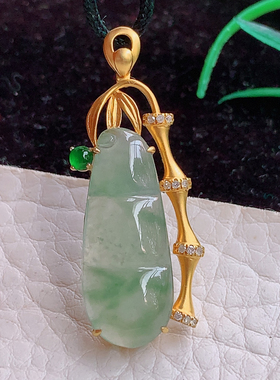 zyt实拍37.3*15*5.9缅甸翡翠A货清爽新款女平安豆 福豆镶金玉吊坠