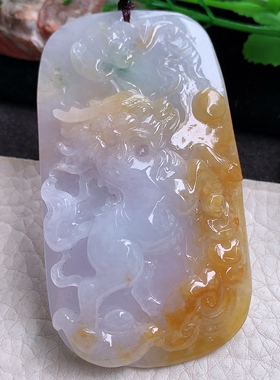 zen实拍72*40.5*12.2缅甸翡翠精雕双彩马上发财 生肖马玉项坠