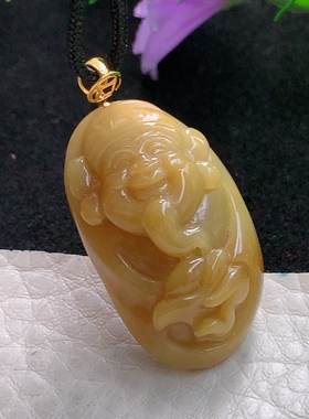 axm实拍30*18*10天然缅甸翡翠冰黄财神爷 财爷玉挂件 玉吊坠