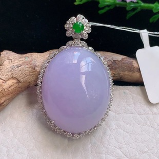 项坠 15缅南翡翠紫罗兰鸽子蛋吊坠镶嵌精美女款 qxm实拍43 27.2