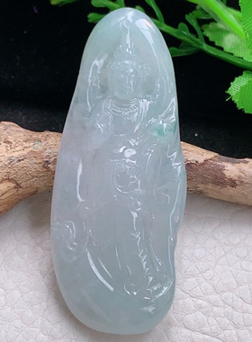 Lz实拍67.3*27.3*9.5天然缅甸翡翠冰透自在观音吊坠 站观音菩萨玉