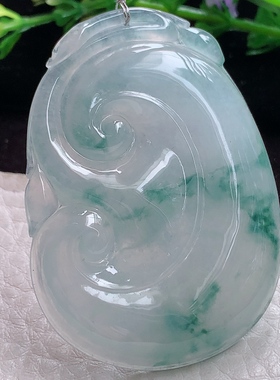 qxm实拍52*37.3*6.2缅甸翡翠冰飘花大如意 玉如意玉挂件 玉吊坠