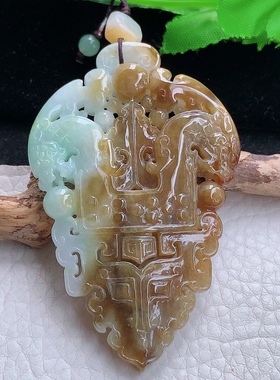 Lz实拍72.5*46.6*7.0天然缅甸翡翠双龙护主仿古玉佩 古香古色玉坠