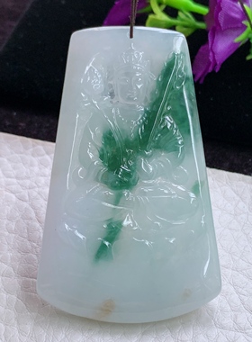 py实拍61.6*37.3*5.8缅甸翡翠飘花虚空藏 玉观音菩萨守护神玉吊坠