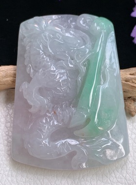 zen实拍52.8*37.3*10缅甸翡翠飘花巧雕斧府上有龙吊坠 精雕龙牌