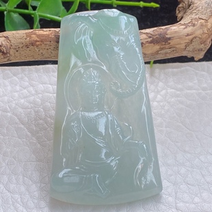 lz自然光 观世音57.2 31.3 5.3mm 缅甸翡翠A货冰胶普贤菩萨玉坠