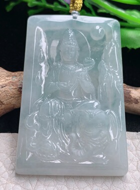 rp实拍52.8*34*5.2缅甸翡翠精雕冰透普贤菩萨 生肖守护神玉吊坠