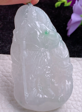 rp实拍63.8*36*6.6天然翡翠关公吊坠冰胶玉质关二爷玉吊坠 玉挂件