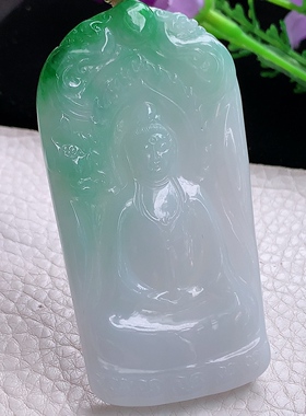 yl实拍73.6*38.8*5.6缅甸翡翠飘绿净瓶观音吊坠 男款素衣观音菩萨