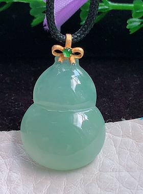 axm实拍26.5*16.5*5.8缅甸翡翠冰甜葫芦 玉葫芦玉挂件 玉吊坠