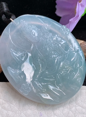 bg实拍47.6*39.4*4.5翡翠精雕冰紫底自在观音普度众生大势至吊坠