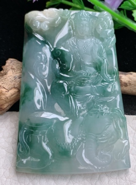 ktj自然光66.8*44.3*6天然缅甸翡翠冰透飘花普贤观音菩萨吊坠守护