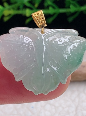 axm自然光22*30.5*7.8天然缅甸翡翠冰飘花蝴蝶 花仙子玉吊坠 挂件