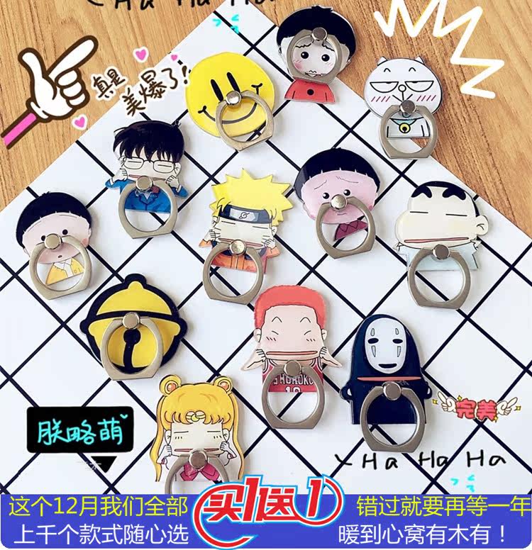 Support téléphone GSM - Ref 1362507 Image 1