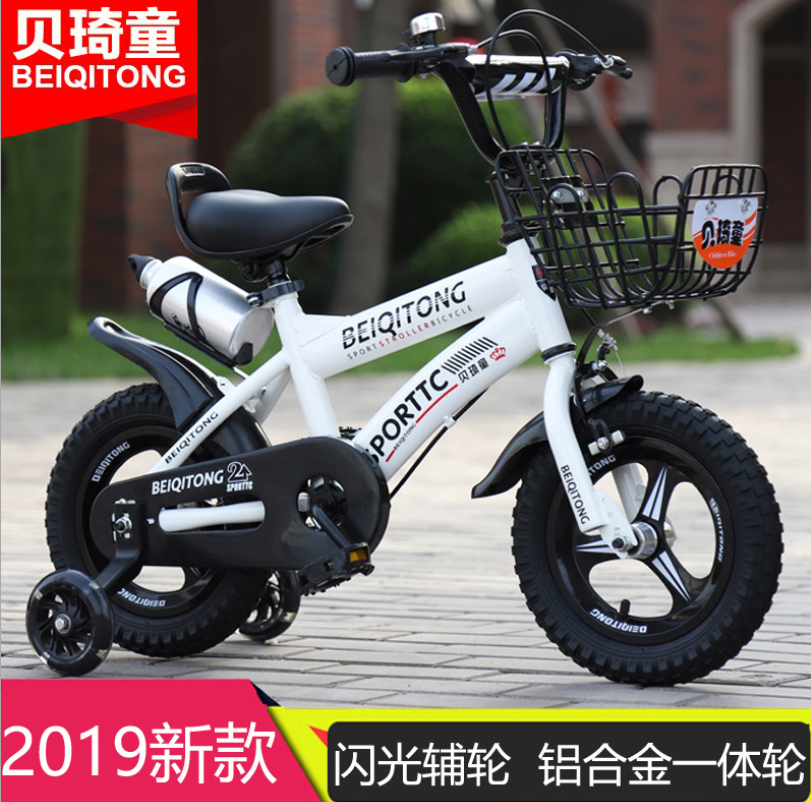 2019 new pattern Children's bicycles 2-9 girl Bicycle Mountain bike 12/14/16/18 Inch strollerin the Toy/Childs/Puzzle/Building block/Model , Childs/Children skating , Bike  category - from Buy2taobao.com to provide professional Taobao agent buy service