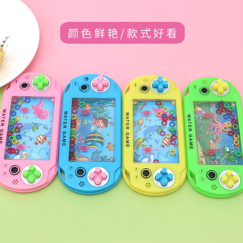 海洋套圈圈水机创意儿童卡通幼儿园地摊热卖货源儿童玩具供应礼品 - 封面