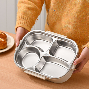 正品304不锈钢餐盘学生饭盒便当盒工作上班族餐盒4格带汤碗大容量