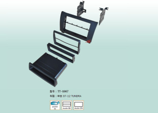 面板 丰田红杉TUNDRA07 音响主机改装 中控件 车载DVD导航面框