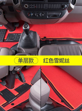福田时代H3康瑞H2小卡之