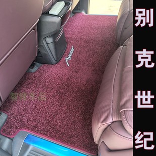 2025新款别克世纪脚垫专用羊毛地毯中排第二排车垫GL8艾维亚陆尊