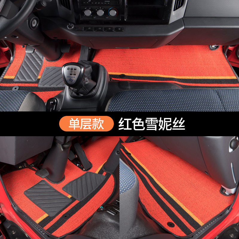 福田奥铃速运捷运TX欧马