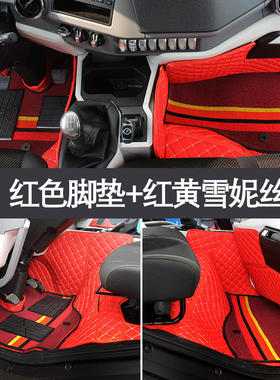 五征飞碟奥驰W5货车轻卡A