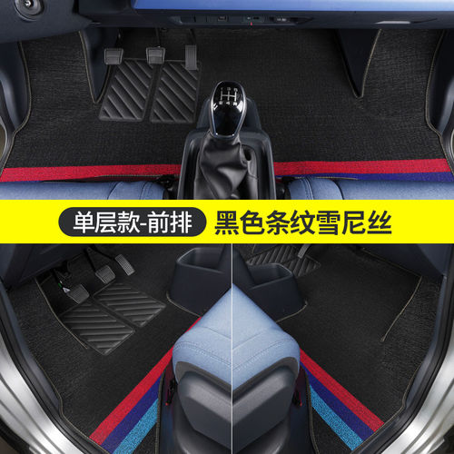 福田祥菱QM2V3单排1小