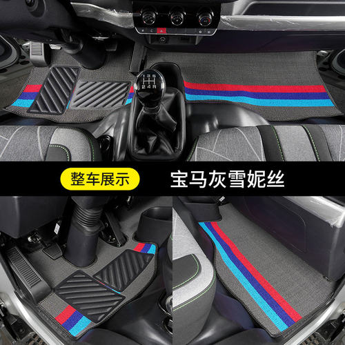 新福田领航G5MS1M36E7货