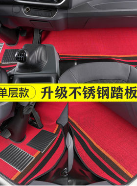 陕汽4.2米德龙K3K5商用