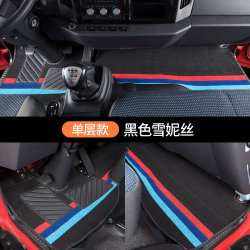 福田捷运S3欧马可S1智盈