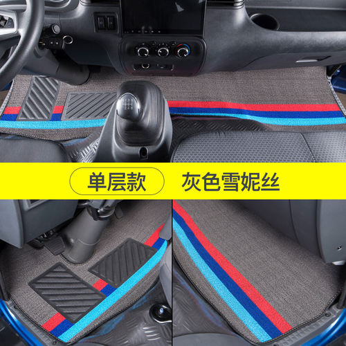 江淮新康铃S6J3J5H凯达X7