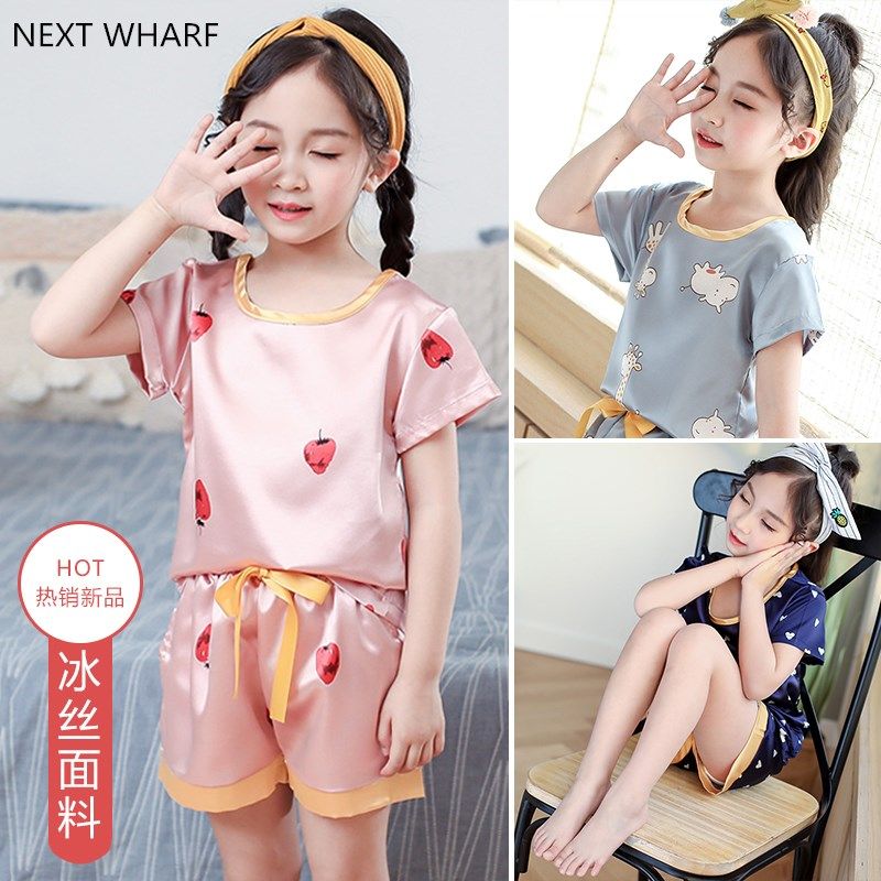 NEXT WHARF children Borneol Home service package CUHK Air conditioning service men and women pajamas 2020 New summerin the Children/Baby/Family fitted , Children tracksuit , Home service package  category - from Buy2taobao.com to provide professional Taobao agent buy service