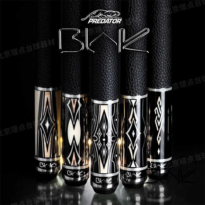Predator美洲豹新款BLAK5系列中式黑八美式九球通用大头桌球用品